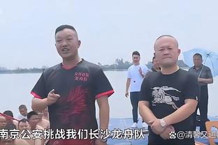 亨德森：我今天打得还行 要保持对篮筐的持续冲击