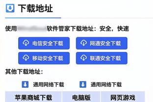 穆雷谈绝杀：中距离是我的甜点位 我总是觉得下一球我能进