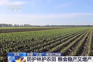 Shams：莫兰特正在为首秀做准备 他有望在12月20日打鹈鹕时复出