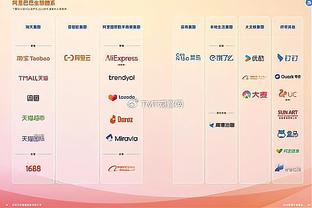 ?字母哥32+12 利拉德17中3 德罗赞41+11 雄鹿加时力克公牛