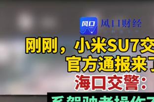 邵化谦：CBA规定如果球队4个月不发工资 队中球员可以解除合同